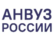 Социальные и поведенческие науки