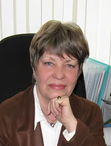 Сергеева Татьяна Константиновна