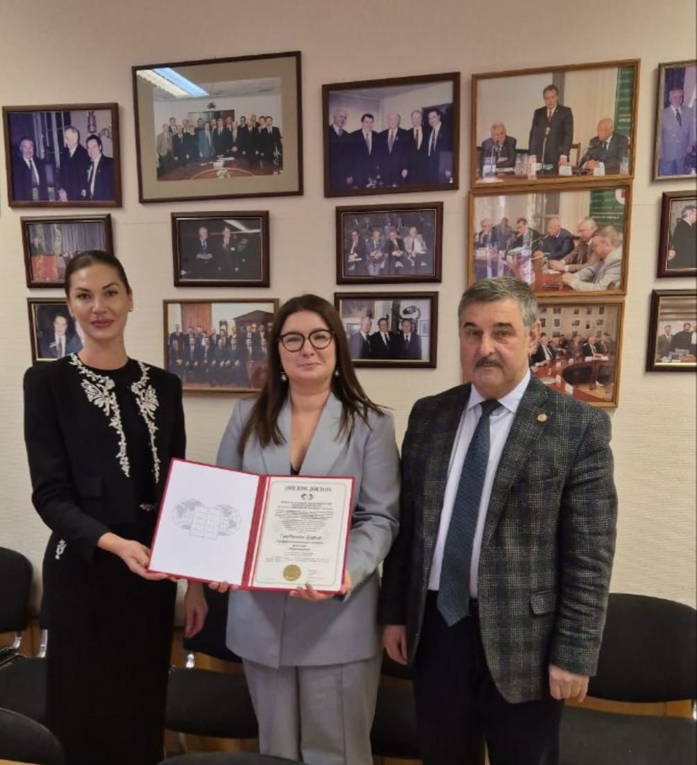 Главная страница